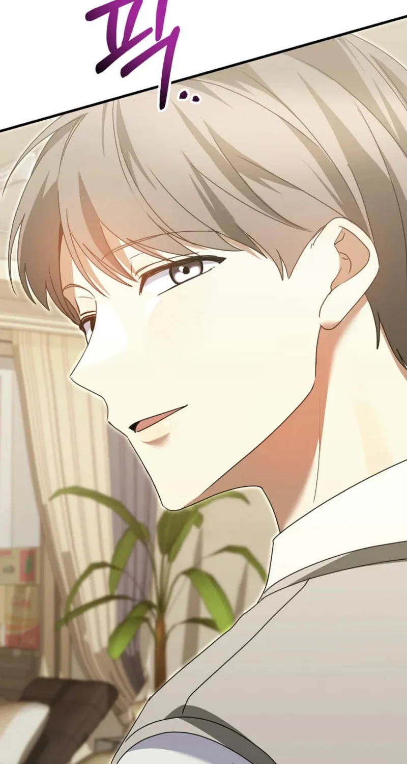 I Am in the Same Class as the Crazy Male Leads Chapter 31 page 75 - 
