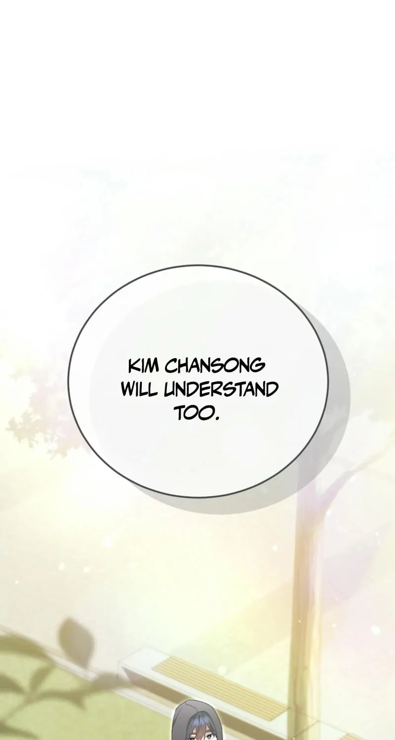 I Am in the Same Class as the Crazy Male Leads Chapter 32 page 104 - 