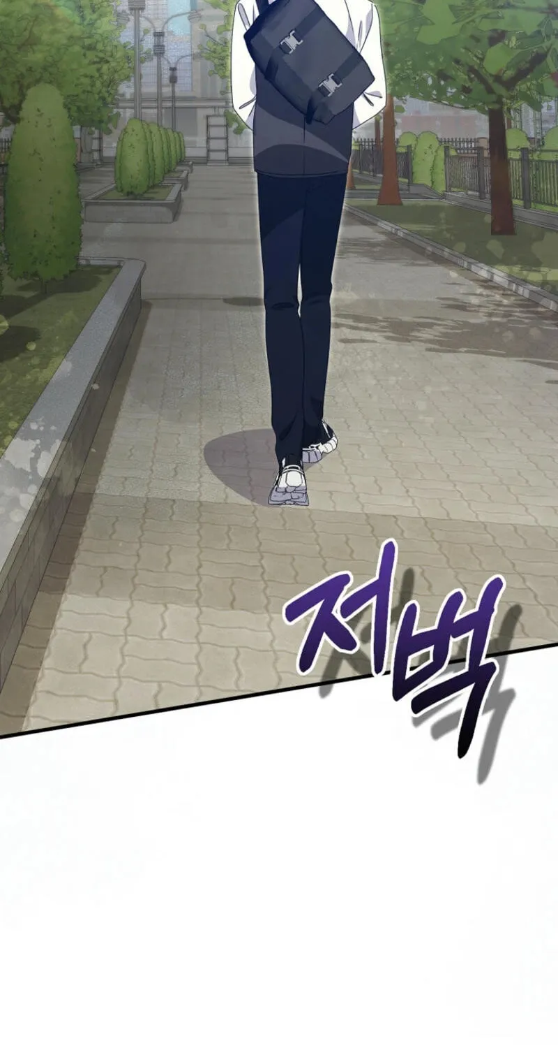I Am in the Same Class as the Crazy Male Leads Chapter 32 page 113 - 