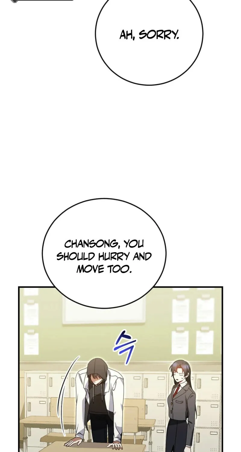 I Am in the Same Class as the Crazy Male Leads Chapter 32 page 15 - 
