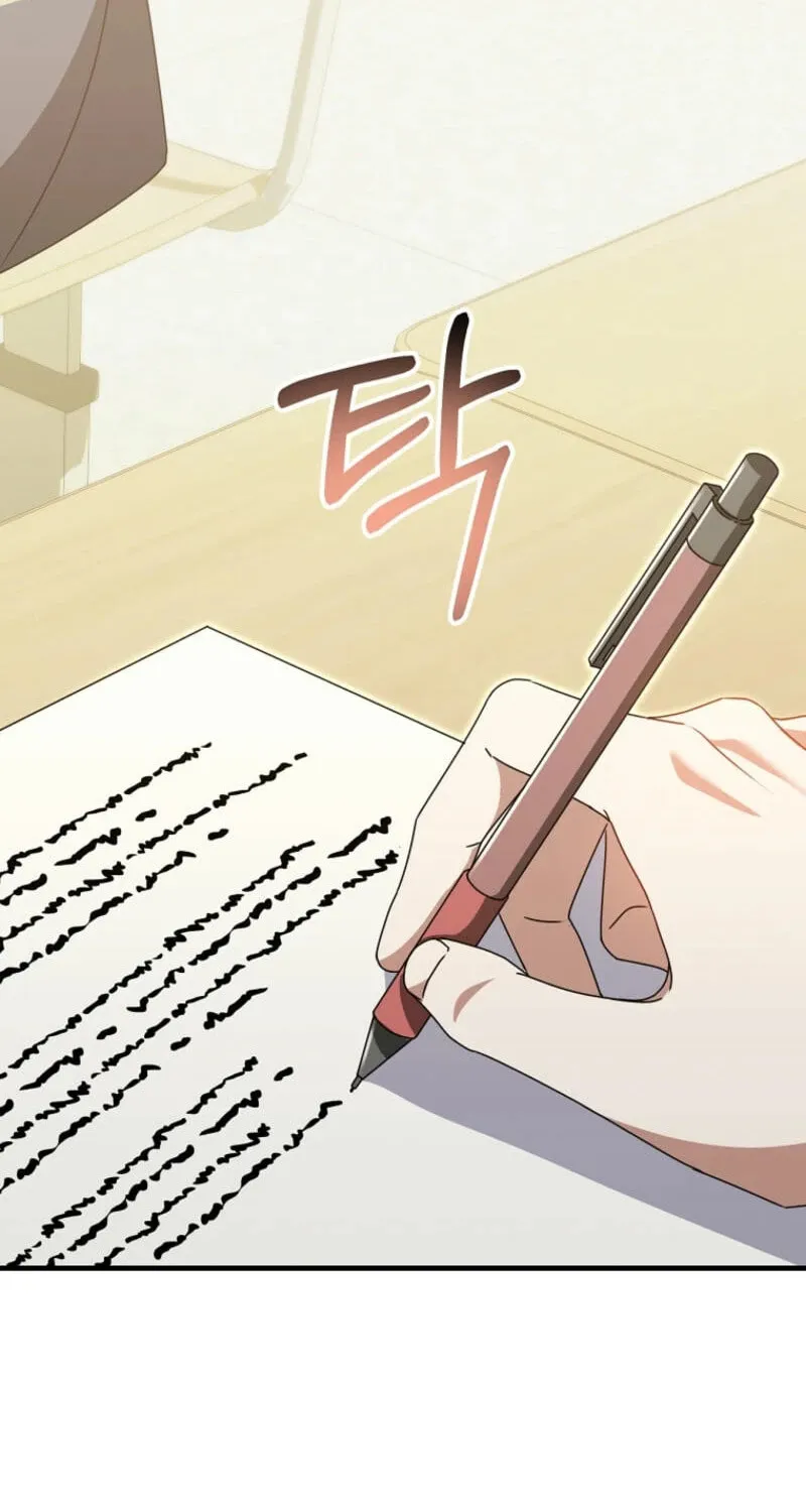 I Am in the Same Class as the Crazy Male Leads Chapter 32 page 18 - 