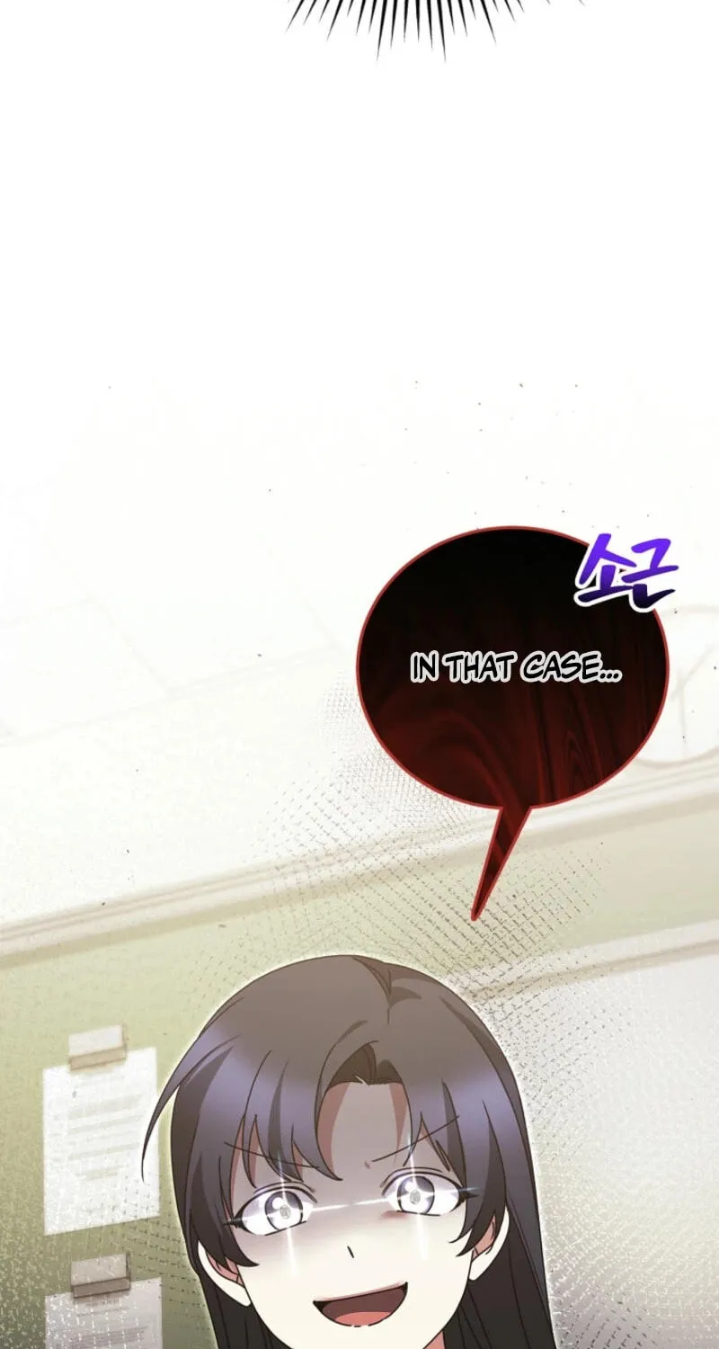 I Am in the Same Class as the Crazy Male Leads Chapter 32 page 22 - 