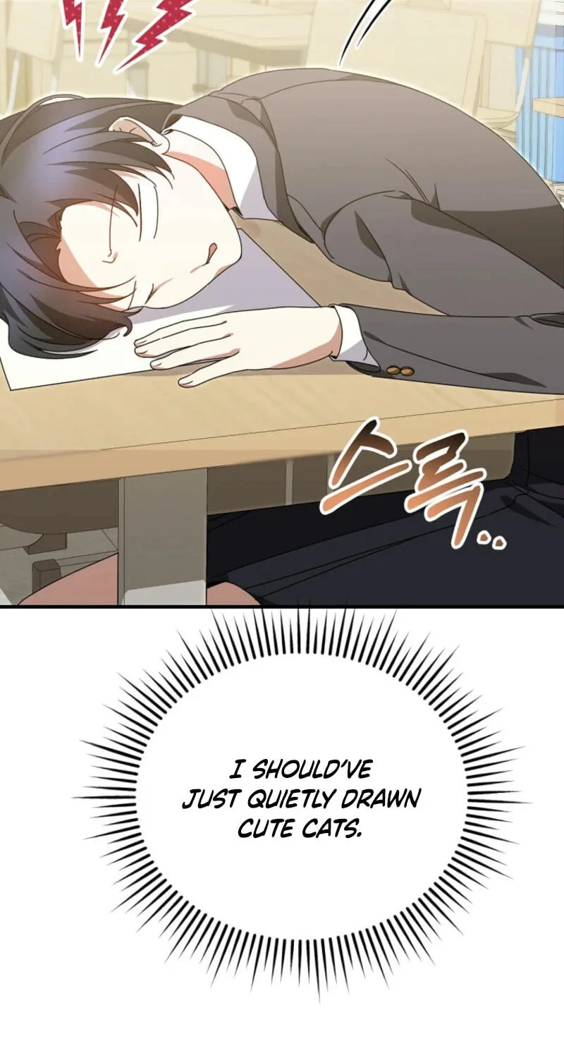I Am in the Same Class as the Crazy Male Leads Chapter 32 page 28 - 