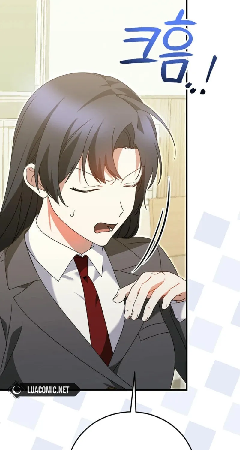 I Am in the Same Class as the Crazy Male Leads Chapter 32 page 72 - 