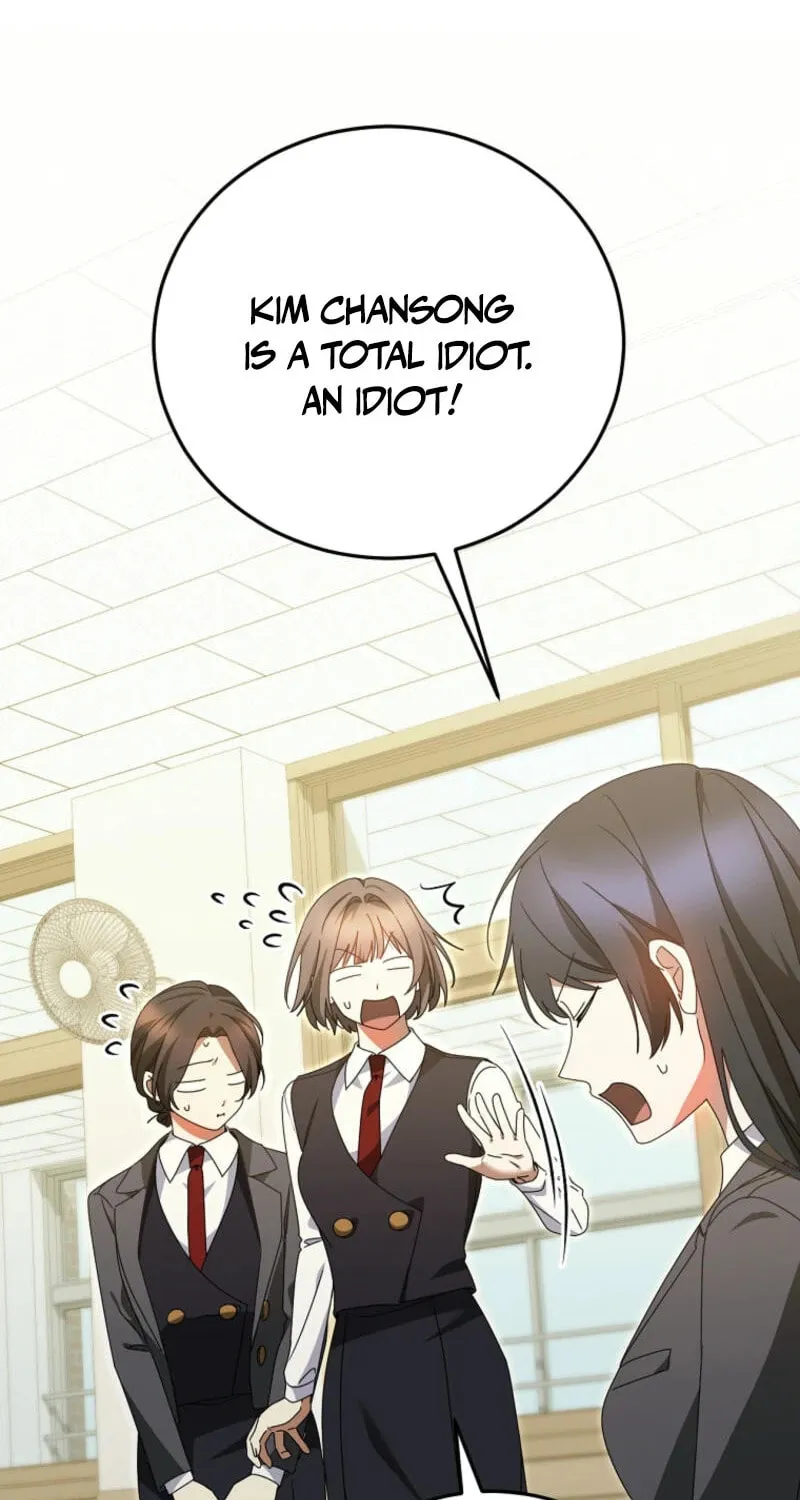 I Am in the Same Class as the Crazy Male Leads Chapter 32 page 77 - 