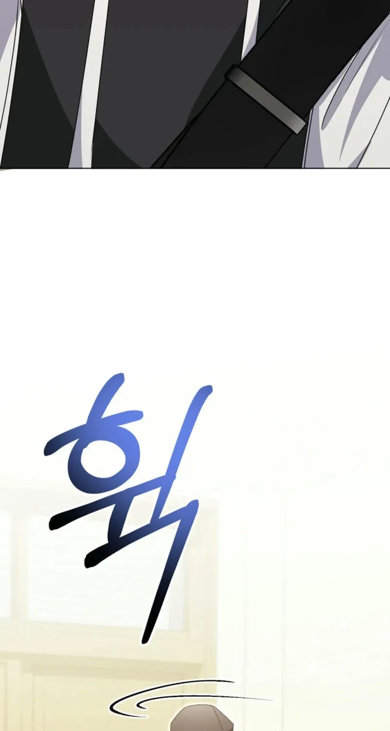 I Am in the Same Class as the Crazy Male Leads Chapter 32 page 84 - 