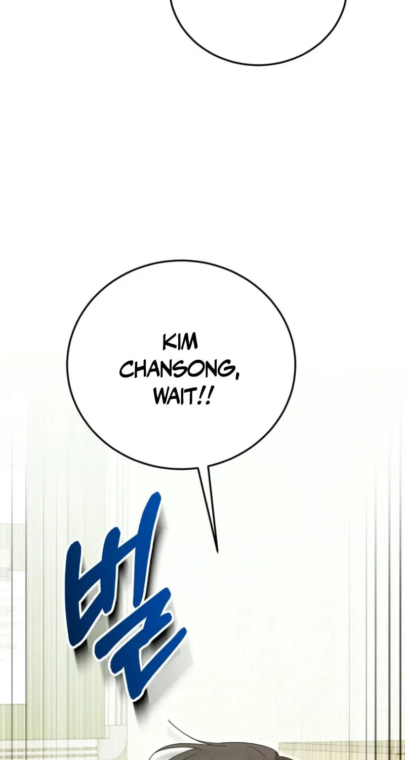I Am in the Same Class as the Crazy Male Leads Chapter 32 page 86 - 
