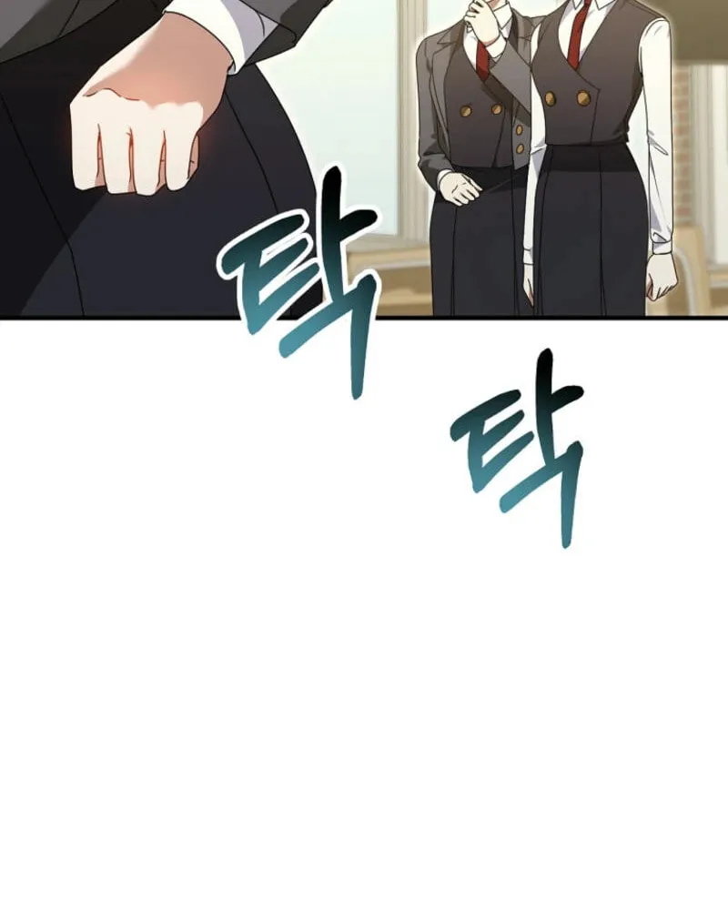 I Am in the Same Class as the Crazy Male Leads Chapter 32 page 89 - 