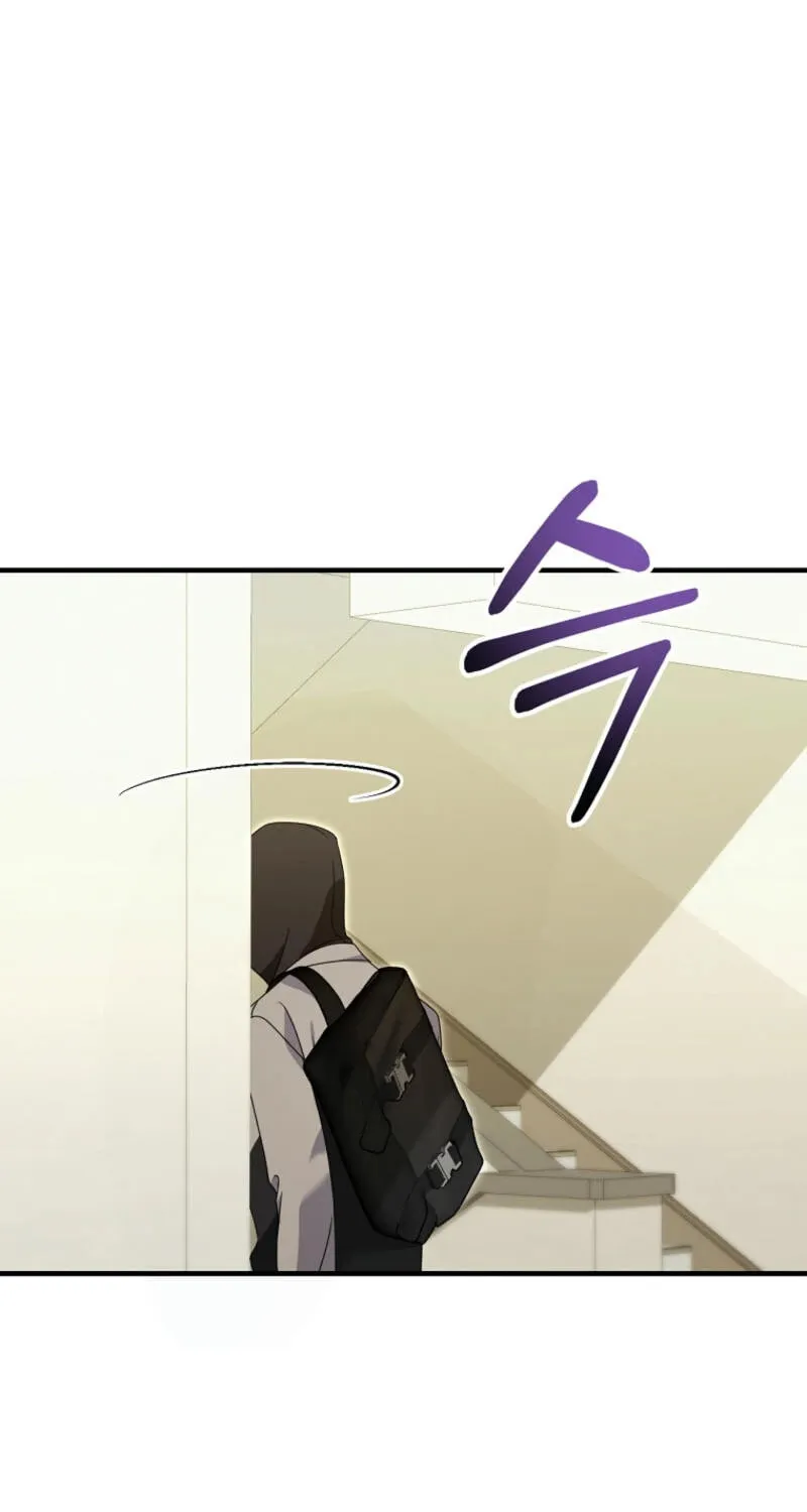 I Am in the Same Class as the Crazy Male Leads Chapter 32 page 92 - 