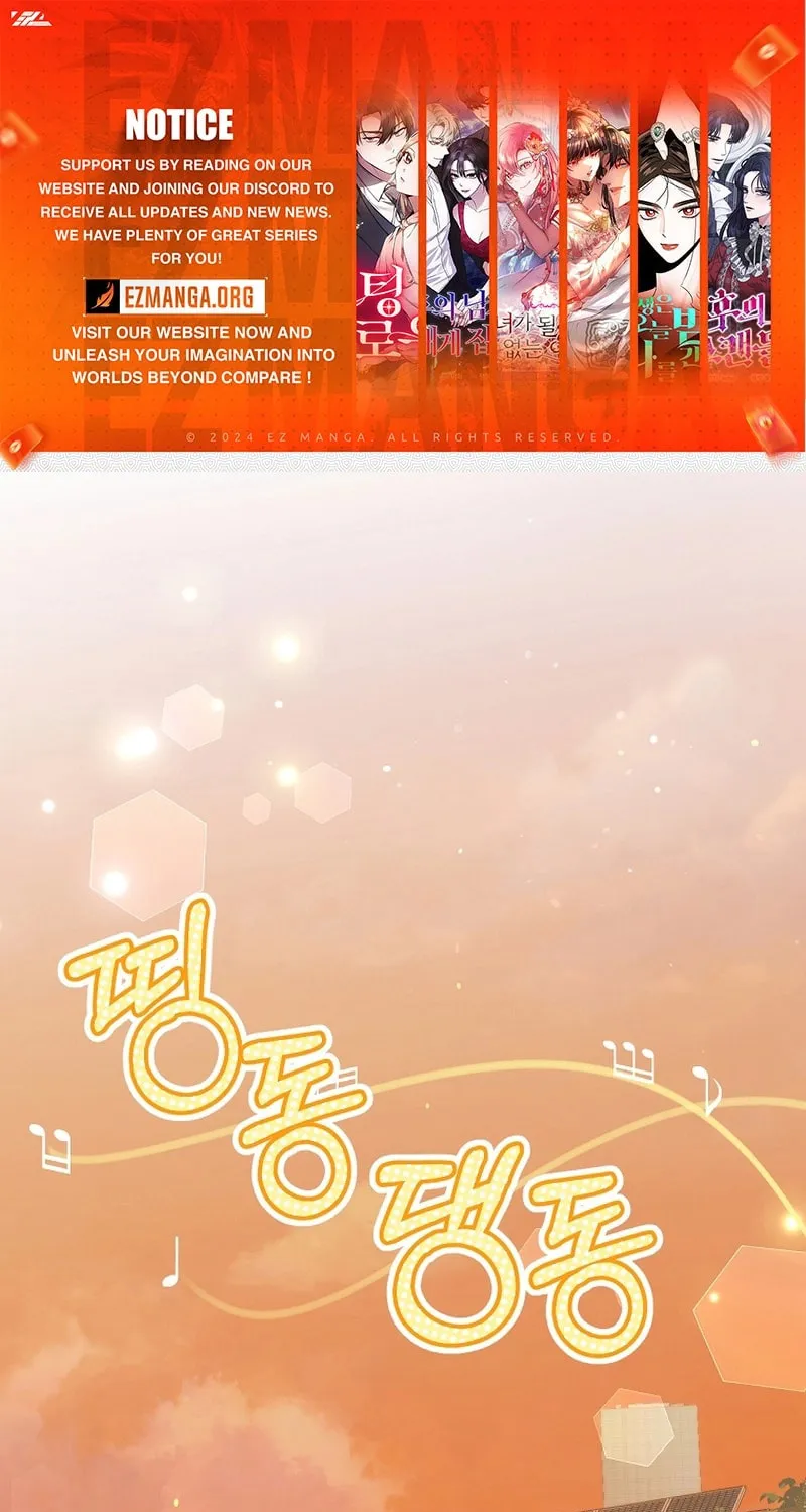 I Am in the Same Class as the Crazy Male Leads Chapter 33 page 1 - 