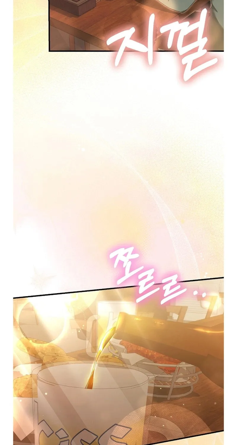 I Am in the Same Class as the Crazy Male Leads Chapter 33 page 16 - 