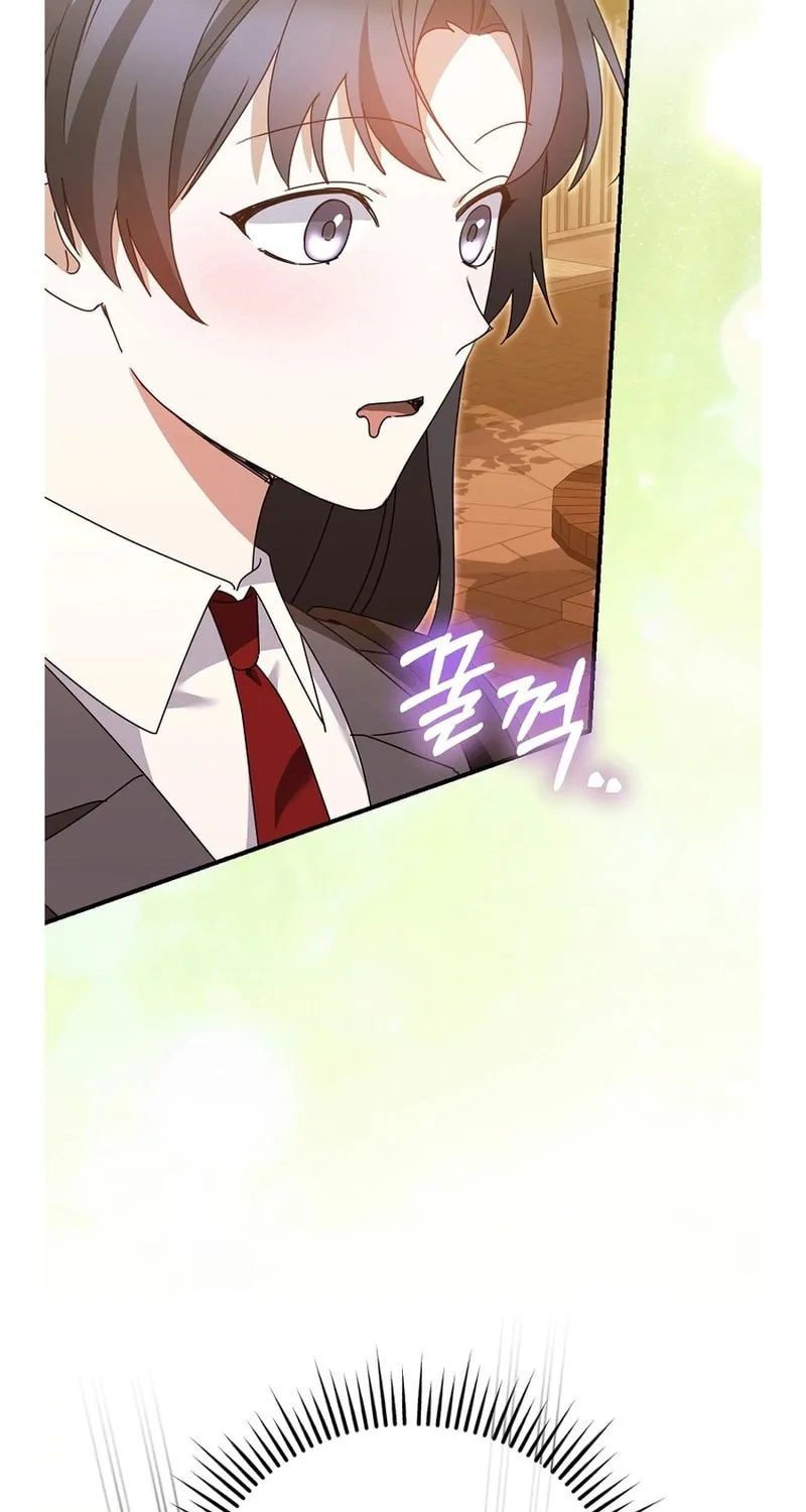 I Am in the Same Class as the Crazy Male Leads Chapter 33 page 18 - 