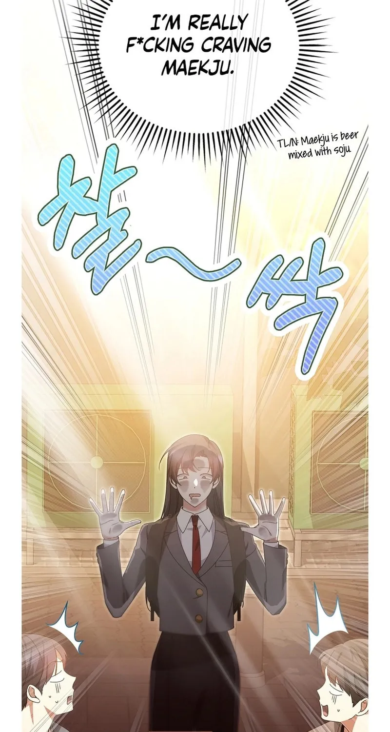 I Am in the Same Class as the Crazy Male Leads Chapter 33 page 19 - 