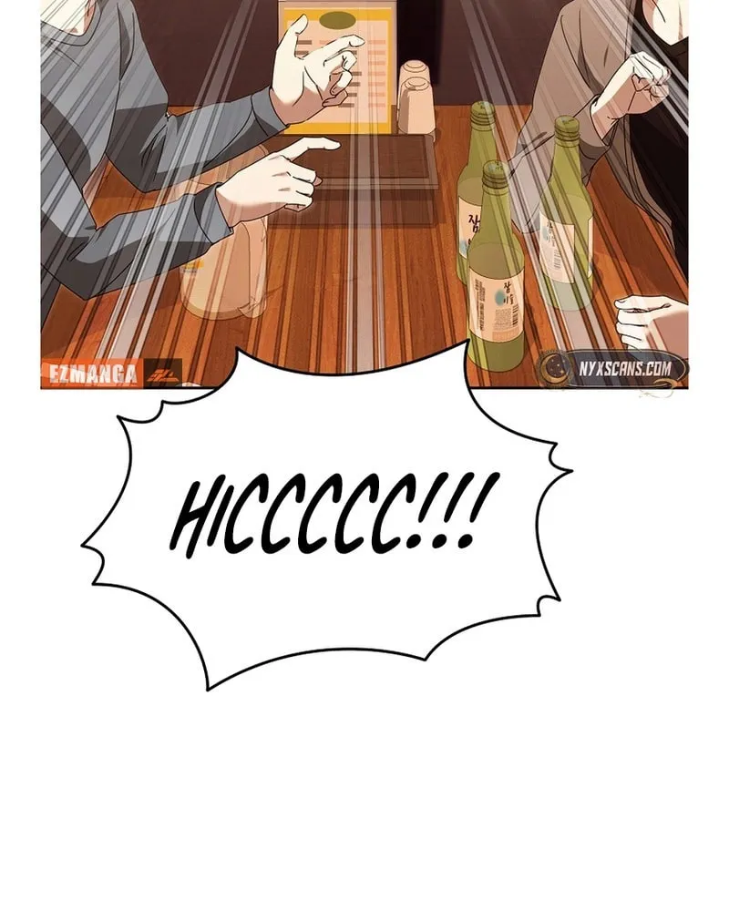 I Am in the Same Class as the Crazy Male Leads Chapter 33 page 20 - 