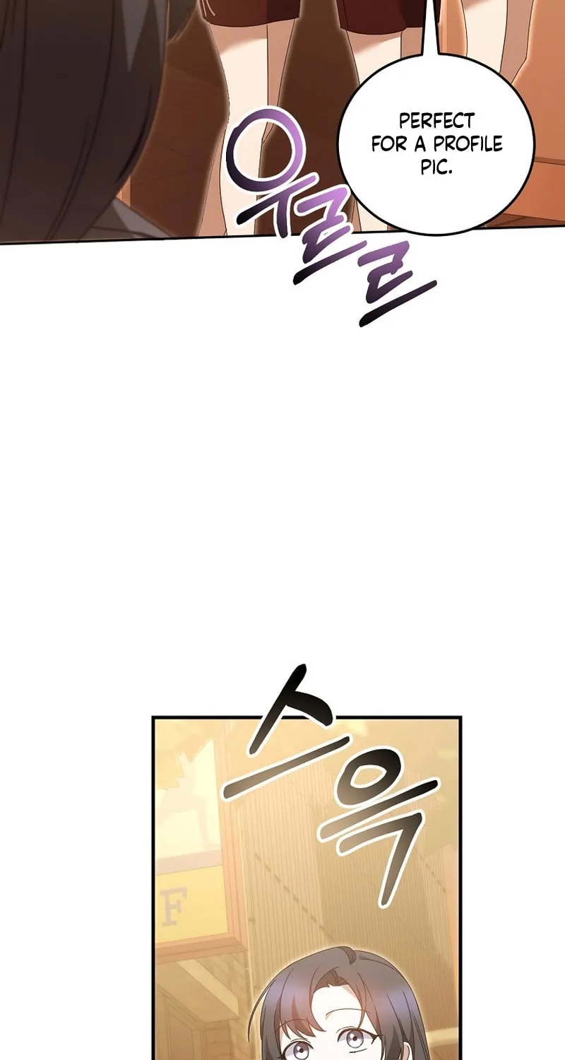 I Am in the Same Class as the Crazy Male Leads Chapter 33 page 25 - 