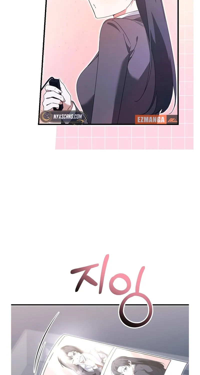 I Am in the Same Class as the Crazy Male Leads Chapter 33 page 30 - 