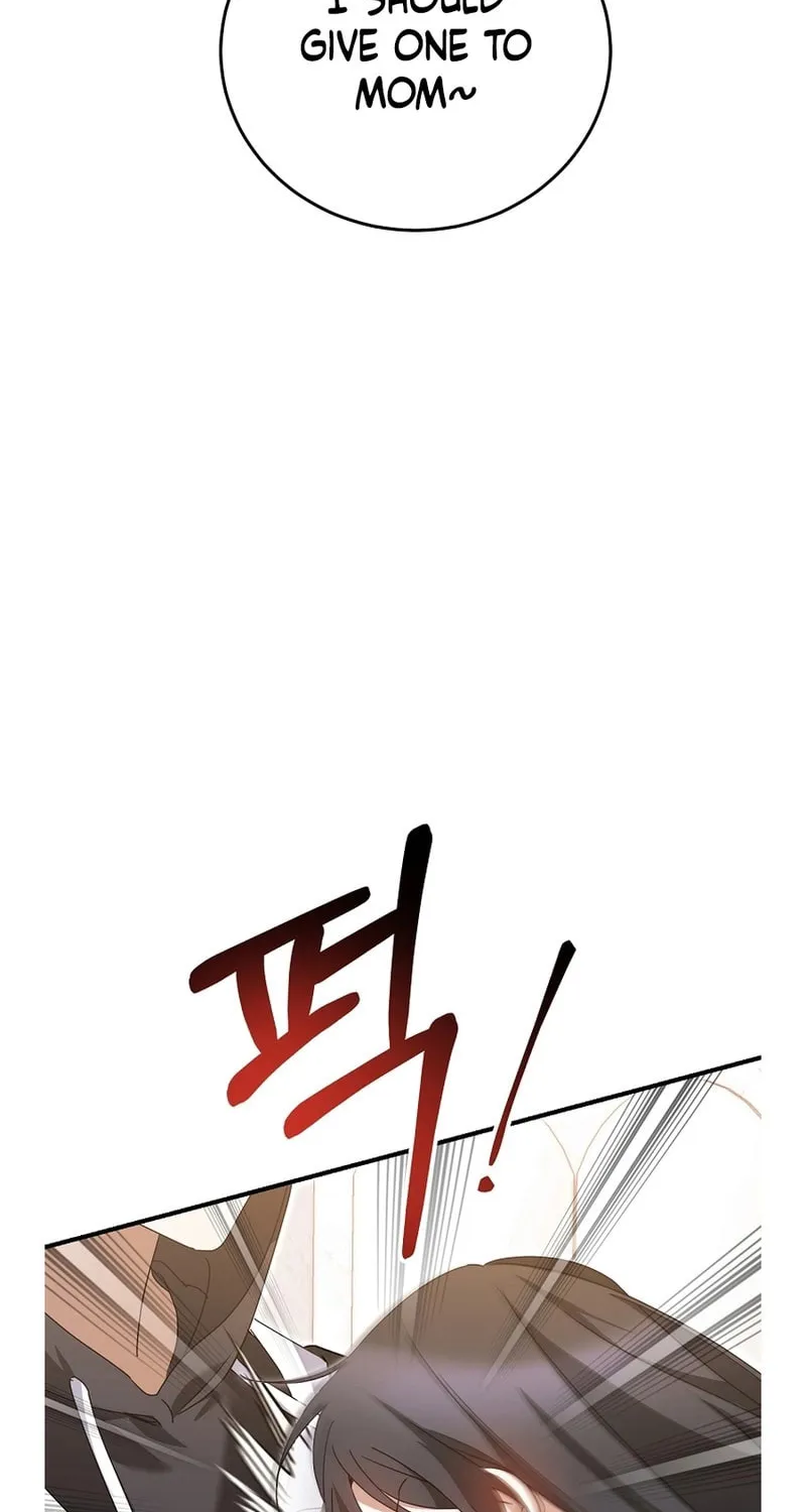 I Am in the Same Class as the Crazy Male Leads Chapter 33 page 36 - 