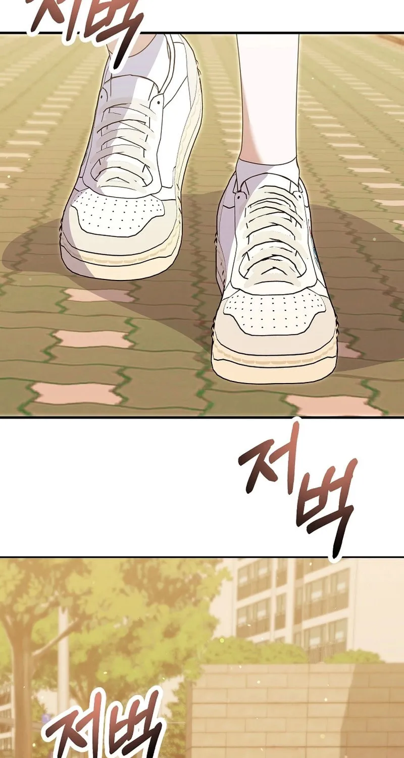 I Am in the Same Class as the Crazy Male Leads Chapter 33 page 5 - 