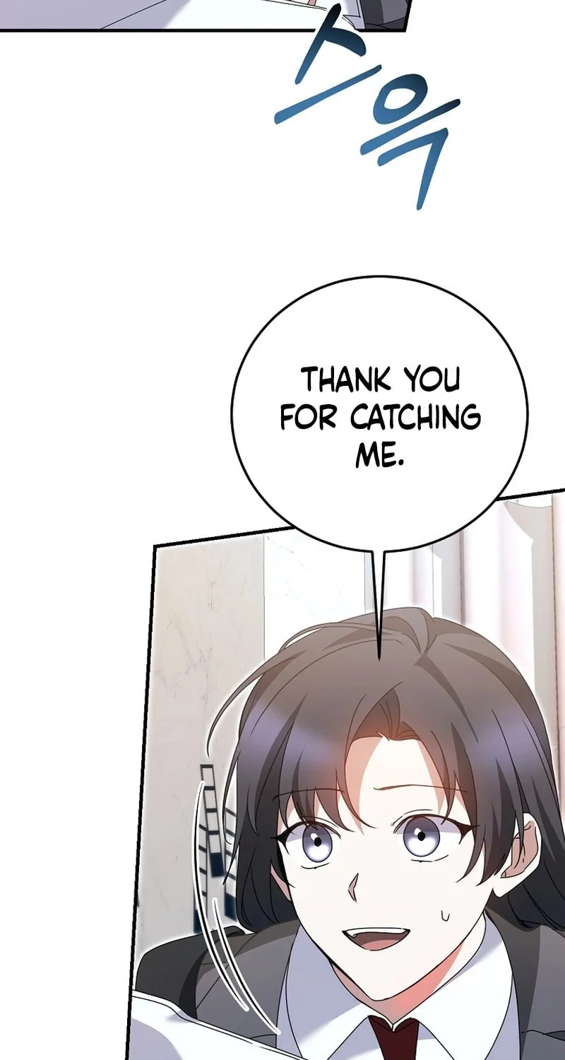 I Am in the Same Class as the Crazy Male Leads Chapter 33 page 47 - 