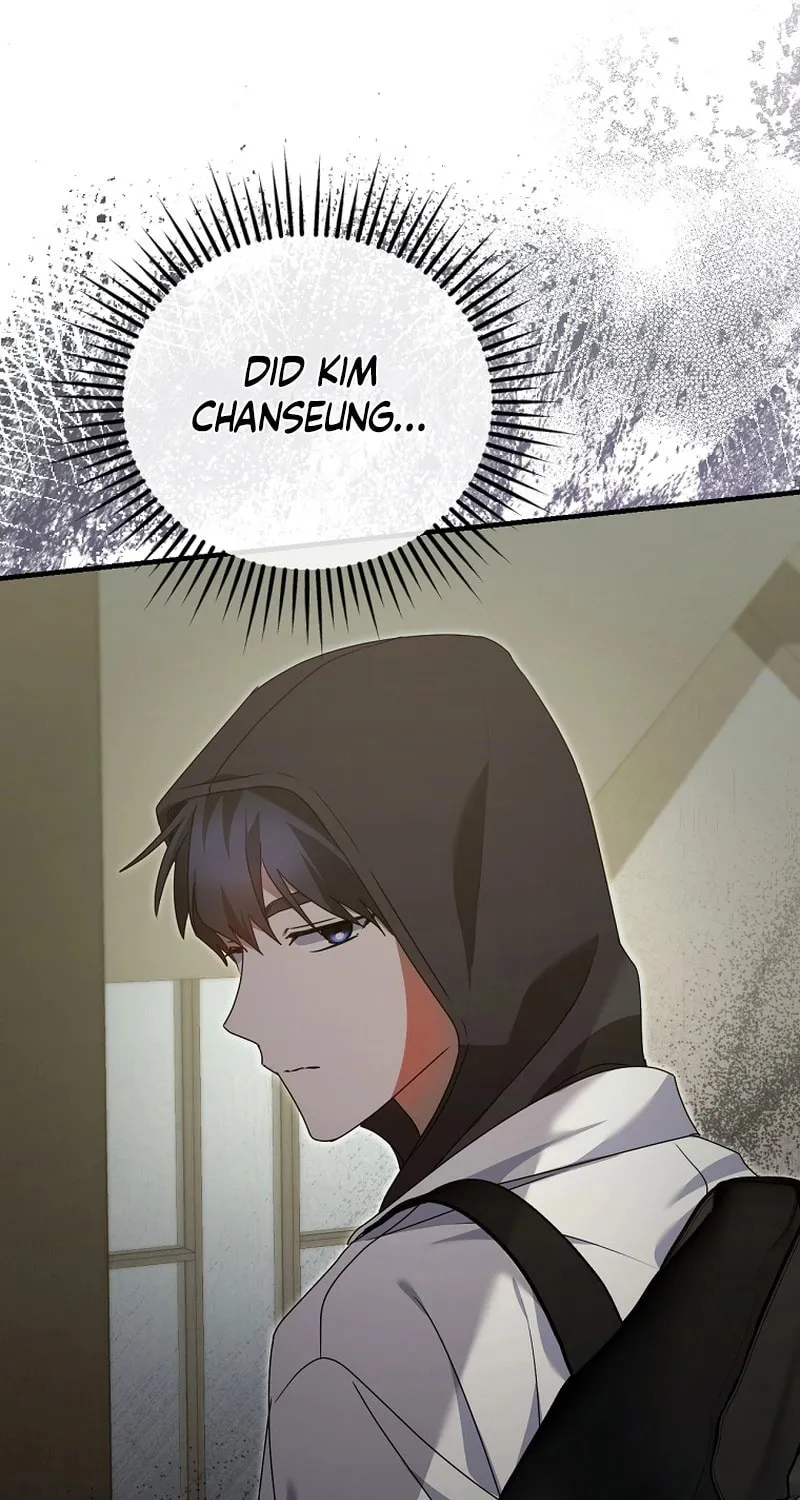 I Am in the Same Class as the Crazy Male Leads Chapter 33 page 7 - 