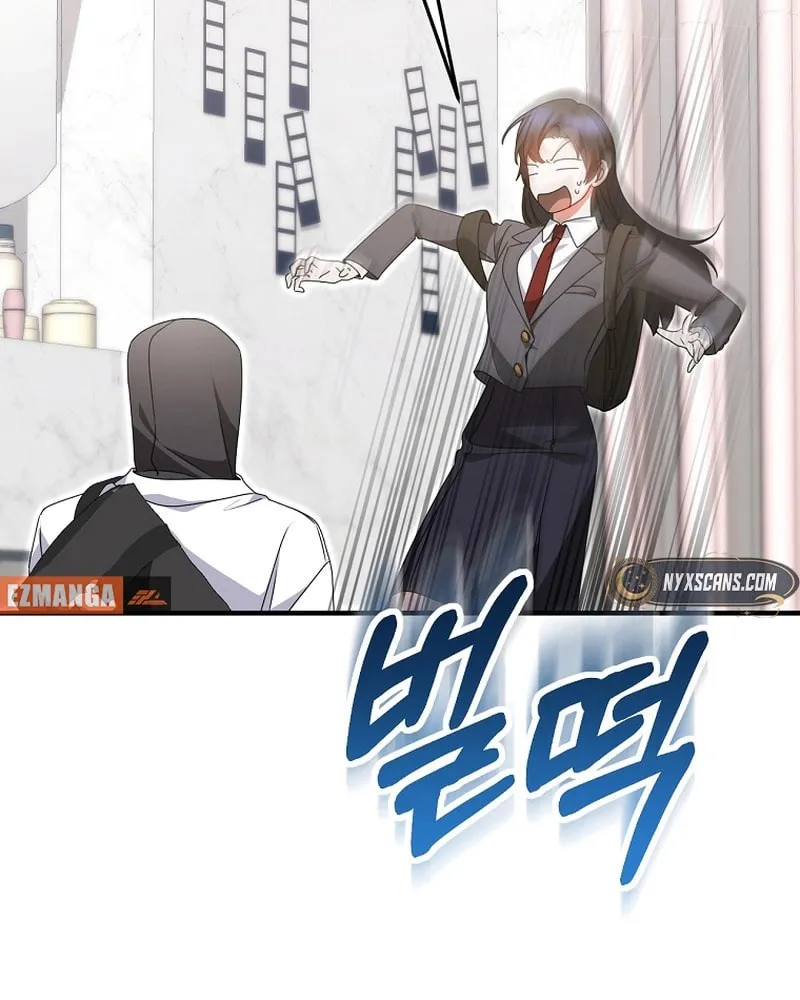 I Am in the Same Class as the Crazy Male Leads Chapter 33 page 61 - 