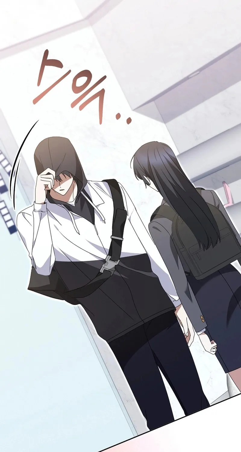 I Am in the Same Class as the Crazy Male Leads Chapter 33 page 76 - 