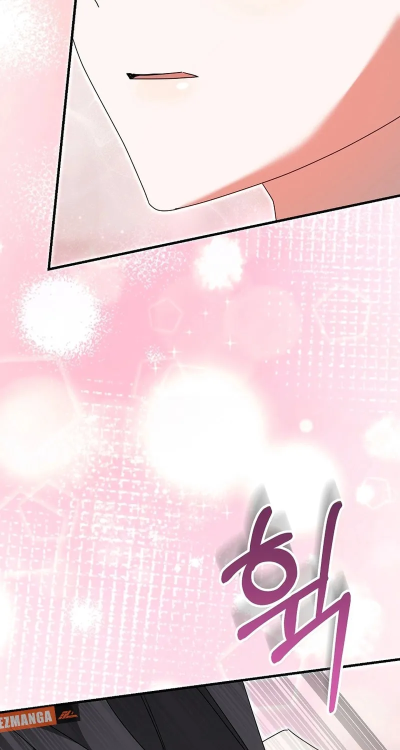 I Am in the Same Class as the Crazy Male Leads Chapter 33 page 78 - 