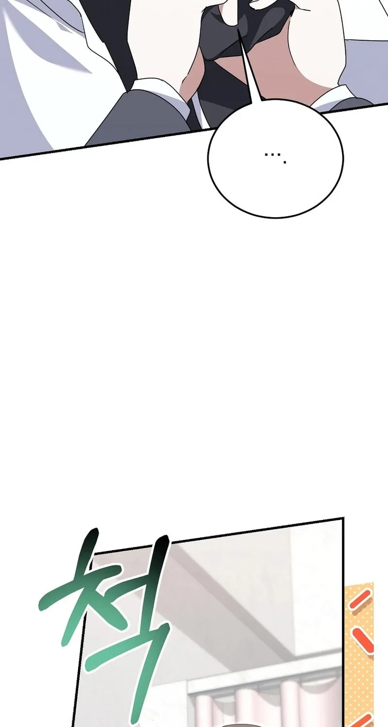 I Am in the Same Class as the Crazy Male Leads Chapter 33 page 86 - 