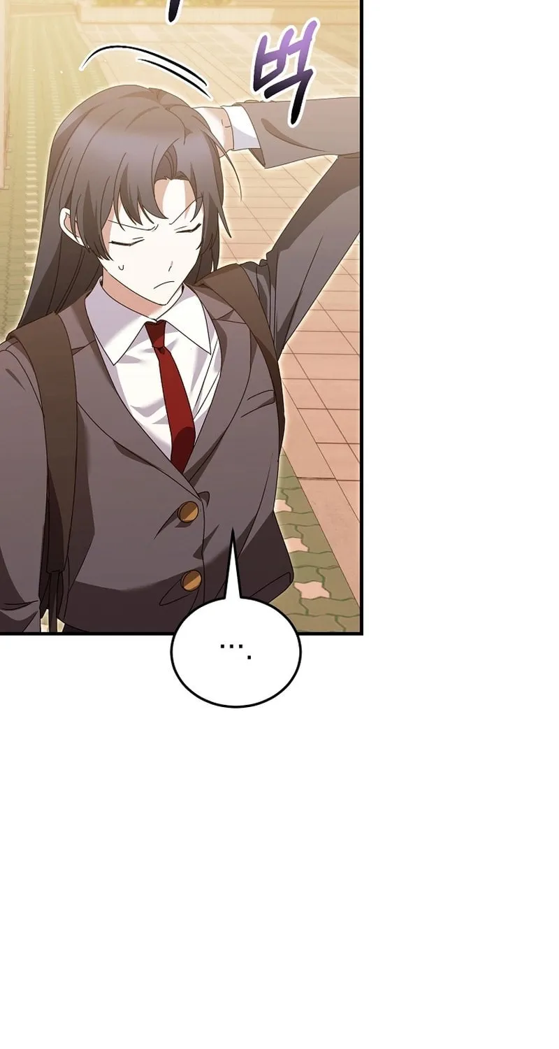 I Am in the Same Class as the Crazy Male Leads Chapter 33 page 10 - 