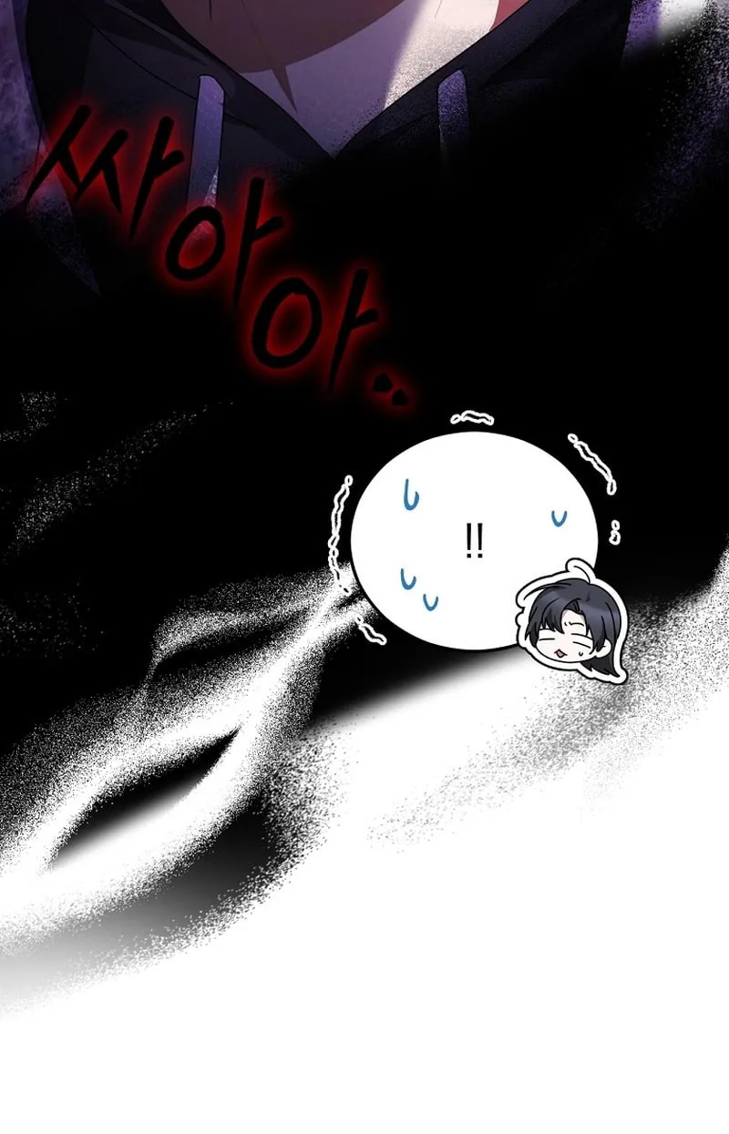 I Am in the Same Class as the Crazy Male Leads Chapter 33 page 93 - 