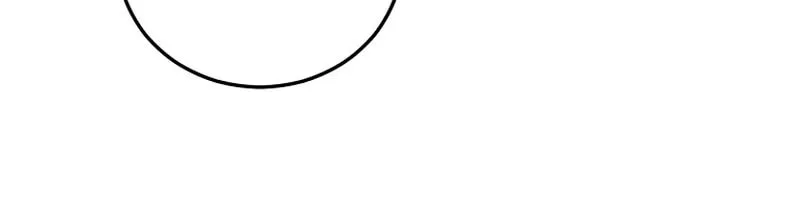 I Am in the Same Class as the Crazy Male Leads Chapter 34 page 14 - 