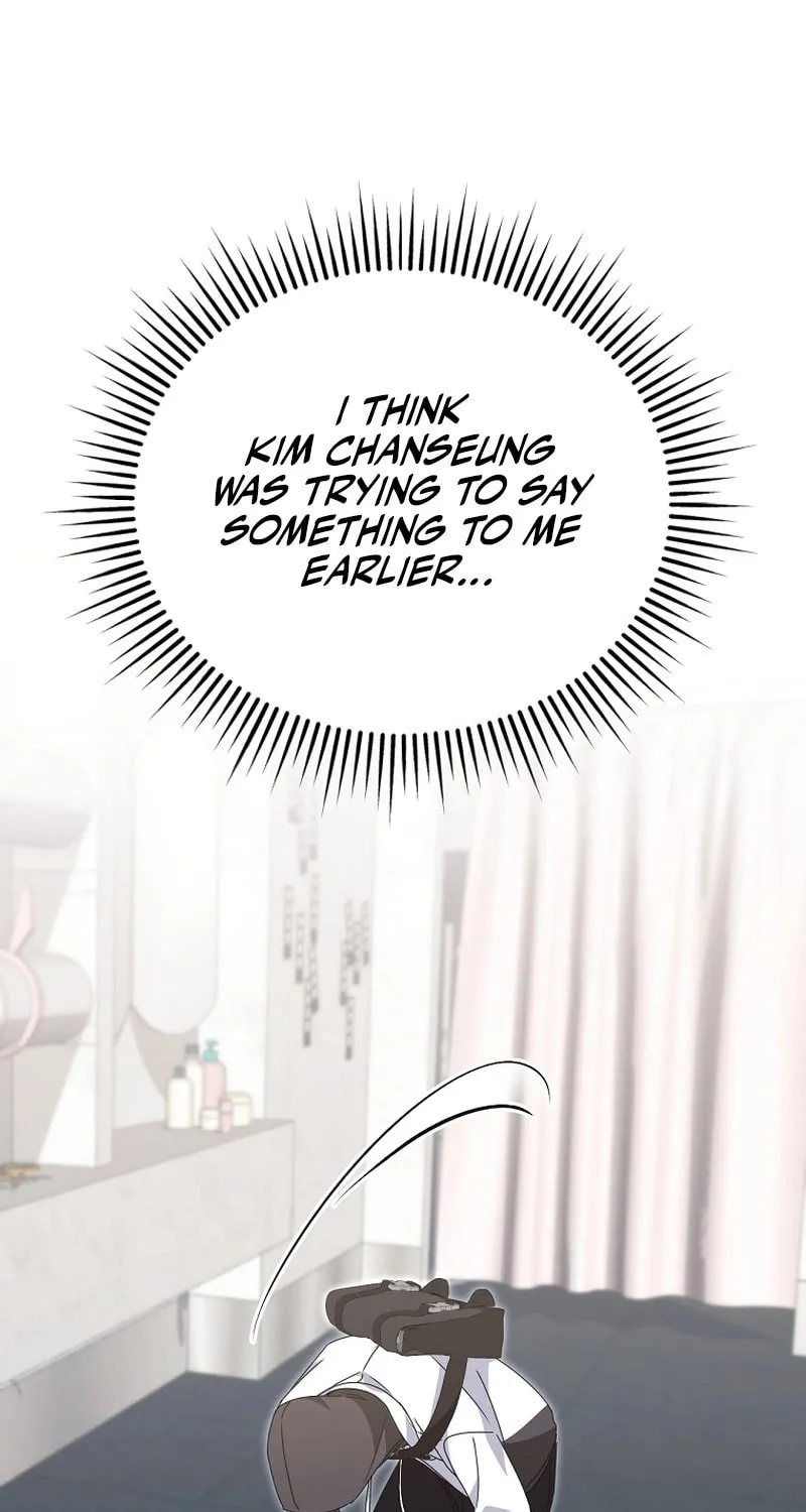 I Am in the Same Class as the Crazy Male Leads Chapter 34 page 33 - 