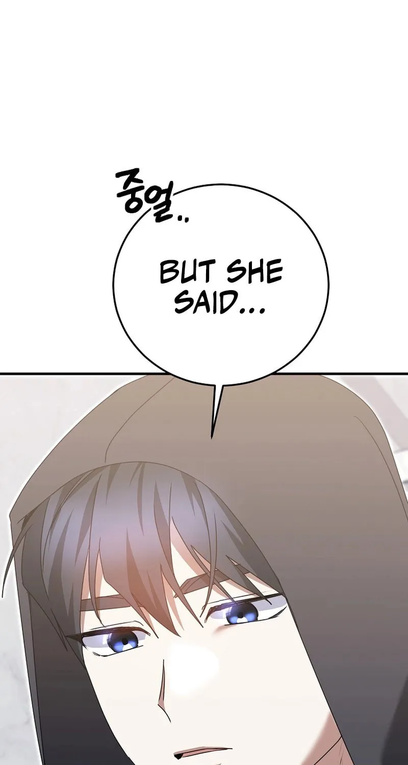 I Am in the Same Class as the Crazy Male Leads Chapter 34 page 38 - 