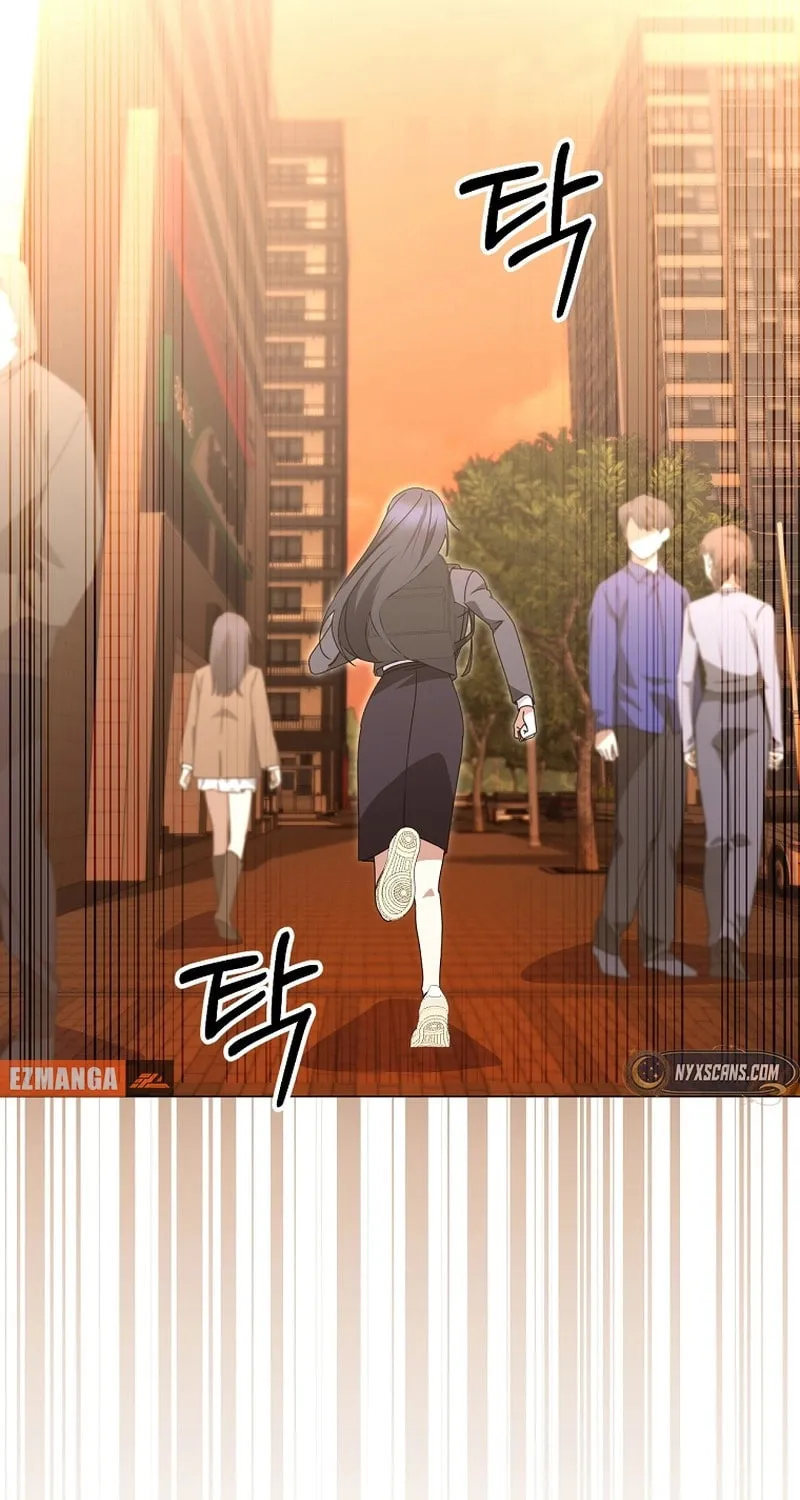 I Am in the Same Class as the Crazy Male Leads Chapter 34 page 40 - 