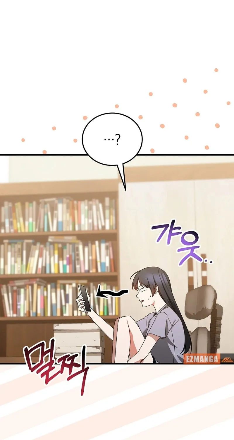 I Am in the Same Class as the Crazy Male Leads Chapter 34 page 66 - 