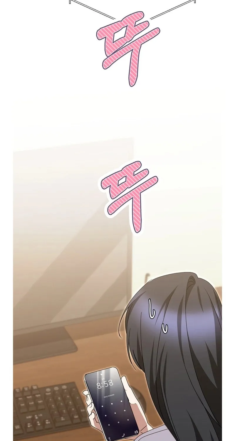 I Am in the Same Class as the Crazy Male Leads Chapter 34 page 80 - 