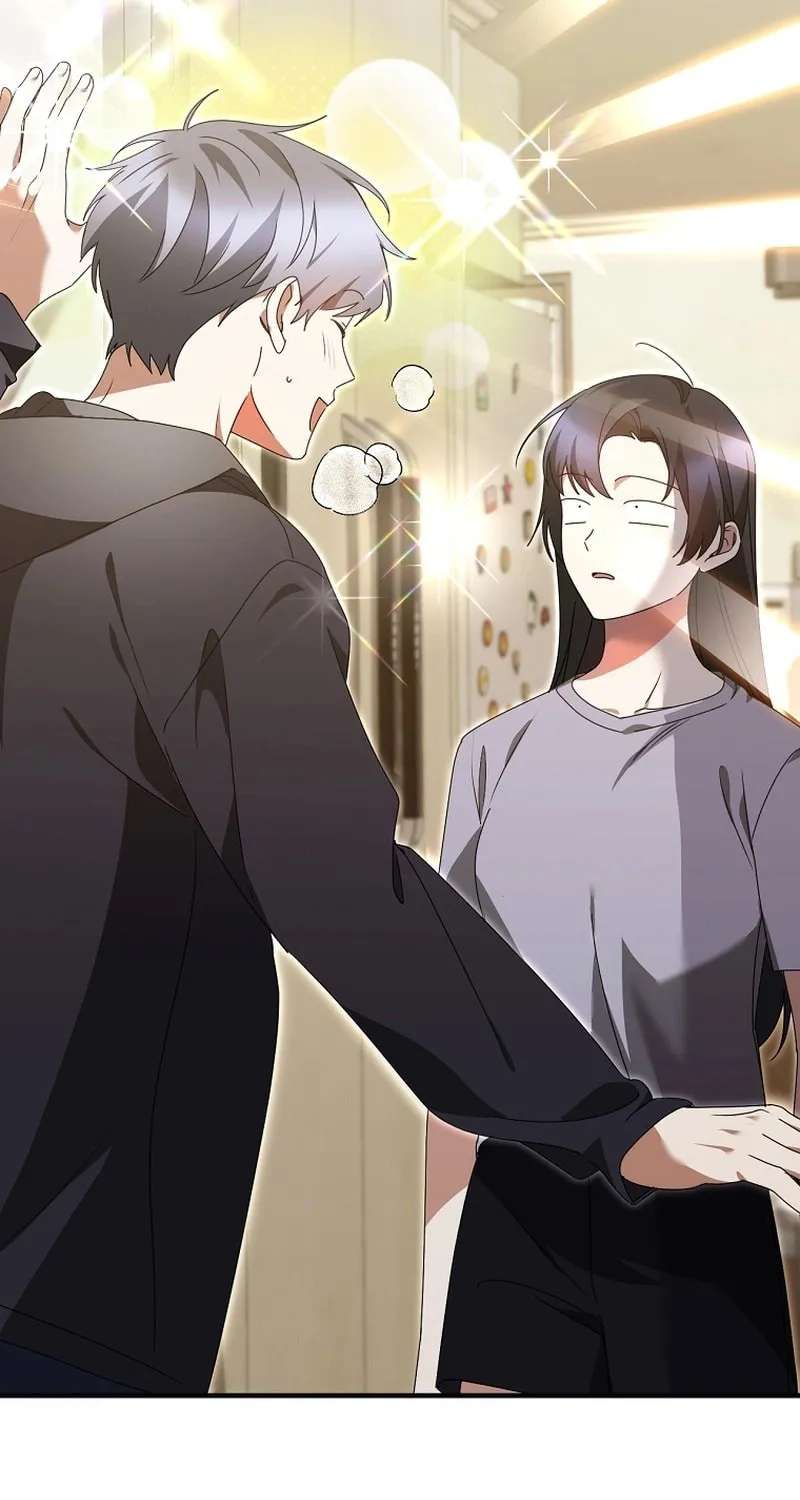 I Am in the Same Class as the Crazy Male Leads Chapter 34 page 86 - 