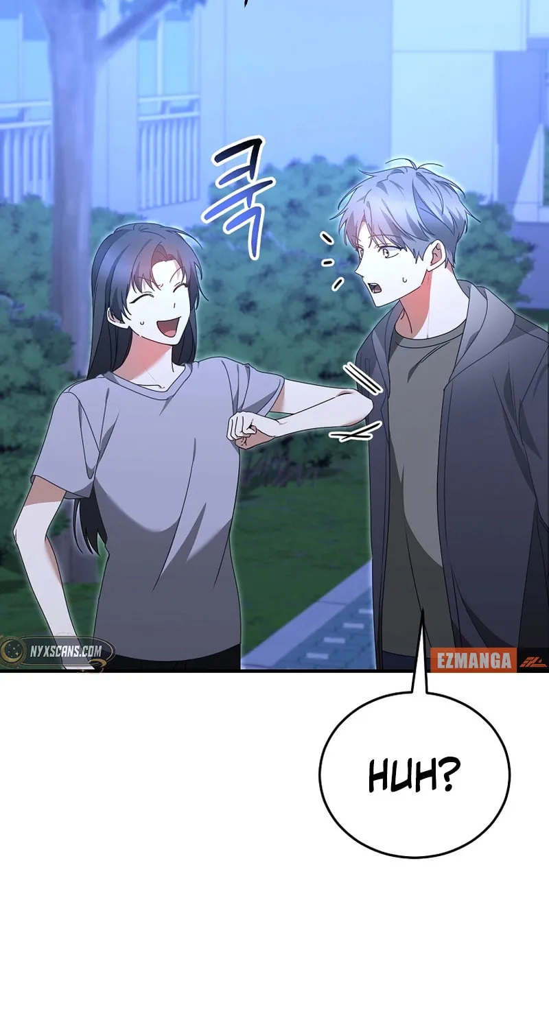 I Am in the Same Class as the Crazy Male Leads Chapter 35 page 27 - 