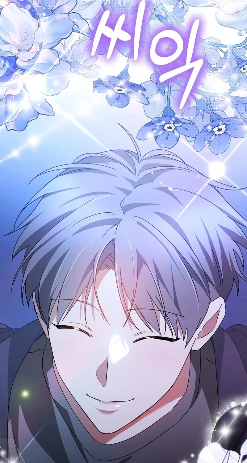 I Am in the Same Class as the Crazy Male Leads Chapter 35 page 4 - 