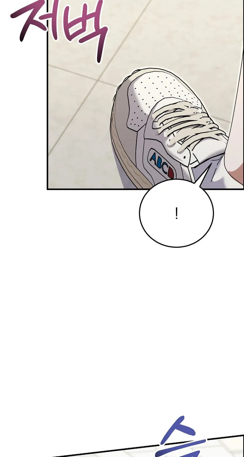 I Am in the Same Class as the Crazy Male Leads Chapter 35 page 65 - 