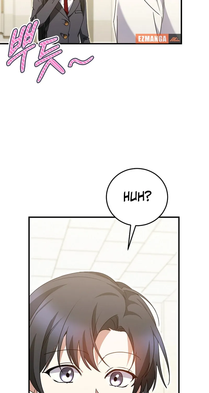 I Am in the Same Class as the Crazy Male Leads Chapter 35 page 83 - 