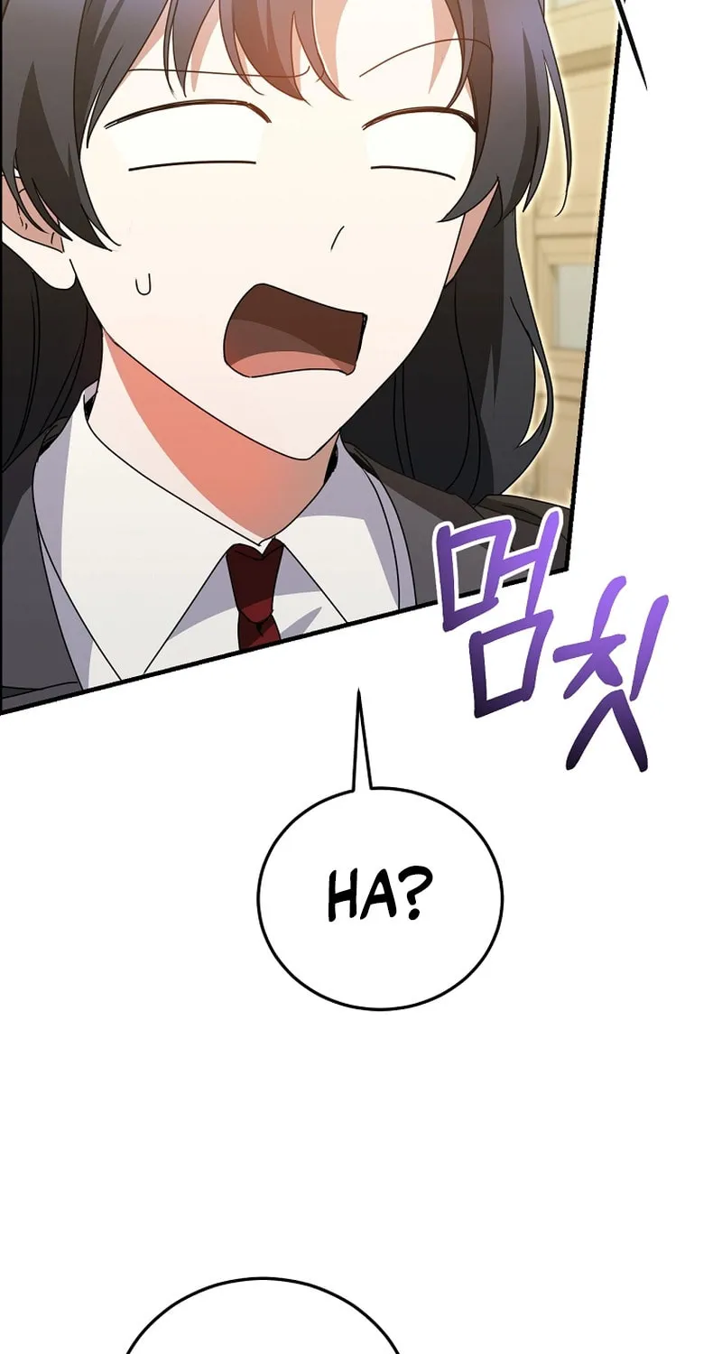 I Am in the Same Class as the Crazy Male Leads Chapter 35 page 93 - 