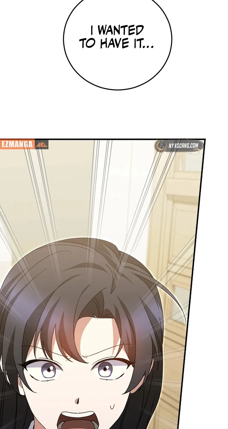 I Am in the Same Class as the Crazy Male Leads Chapter 35 page 99 - 