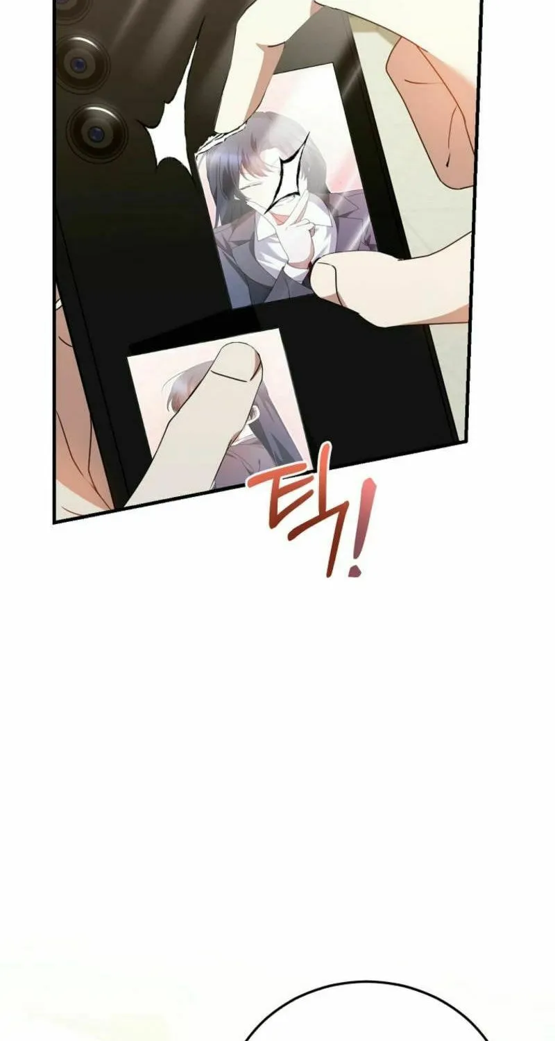 I Am in the Same Class as the Crazy Male Leads Chapter 36 page 104 - 