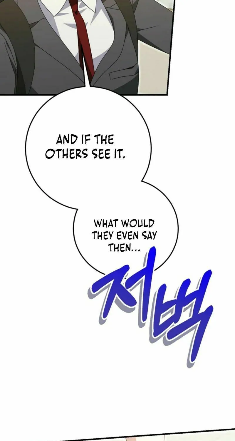 I Am in the Same Class as the Crazy Male Leads Chapter 36 page 39 - 