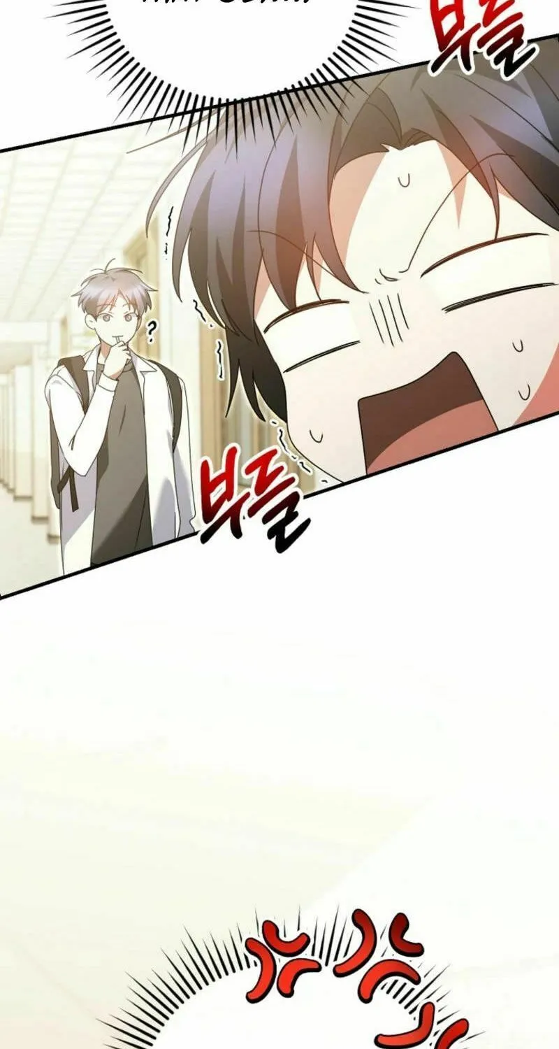 I Am in the Same Class as the Crazy Male Leads Chapter 36 page 50 - 