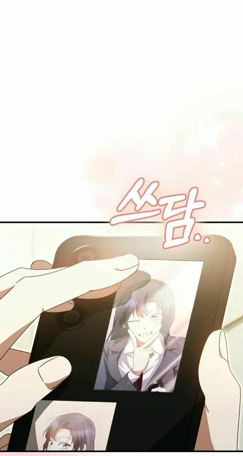 I Am in the Same Class as the Crazy Male Leads Chapter 36 page 52 - 