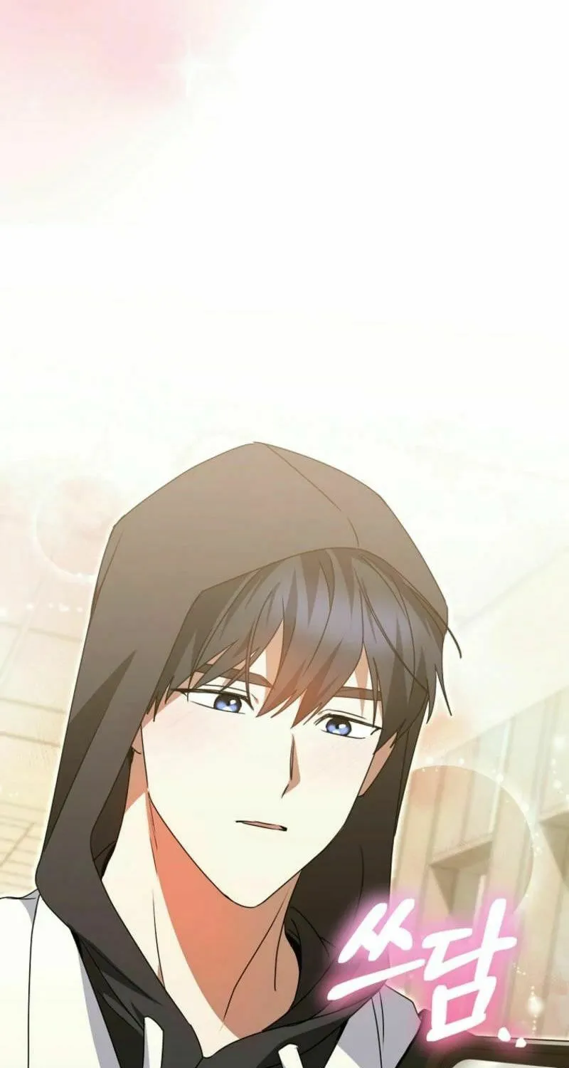 I Am in the Same Class as the Crazy Male Leads Chapter 36 page 53 - 