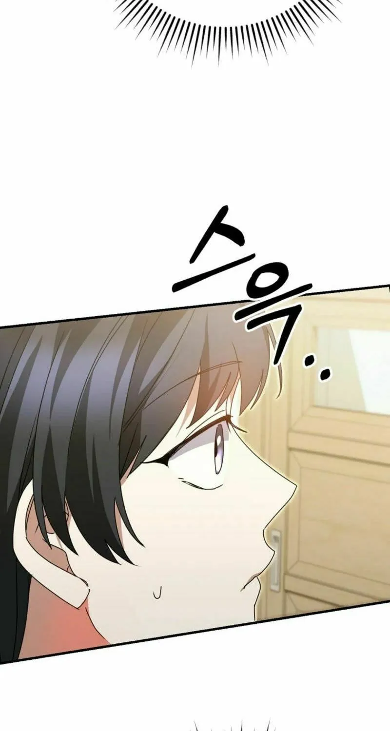 I Am in the Same Class as the Crazy Male Leads Chapter 36 page 77 - 