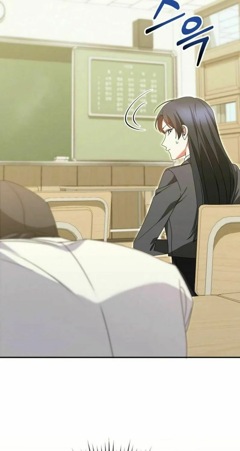 I Am in the Same Class as the Crazy Male Leads Chapter 36 page 85 - 